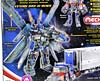 Dark of the Moon Ultimate Optimus Prime - Image #10 of 277