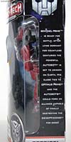 Dark of the Moon Sentinel Prime - Image #15 of 142