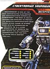 War For Cybertron Cybertronian Soundwave - Image #8 of 163