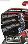 War For Cybertron Cybertronian Optimus Prime - Image #9 of 142