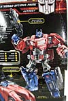 War For Cybertron Cybertronian Optimus Prime - Image #11 of 142