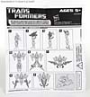 War For Cybertron Starscream - Image #19 of 111