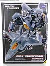 Masterpiece Movie Series Starscream - Image #1 of 159