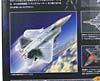 Masterpiece Movie Series Starscream - Image #17 of 159