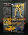 Masterpiece Movie Series Bumblebee - Image #4 of 186
