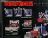 Masterpiece Movie Series Optimus Prime - Image #5 of 270