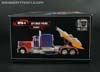 Masterpiece Movie Series Optimus Prime - Image #13 of 270