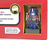 Kre-O Transformers Optimus Prime with Matrix - Image #14 of 79