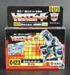 KO Transformers Dairu - Image #1 of 107
