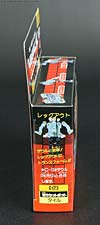 KO Transformers Dairu - Image #5 of 107