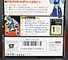 KO Transformers Dairu - Image #8 of 107