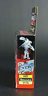 KO Transformers Dairu - Image #11 of 107