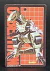 KO Transformers Dairu - Image #24 of 107