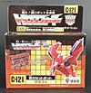 KO Transformers Gurafi - Image #1 of 109