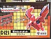 KO Transformers Gurafi - Image #2 of 109