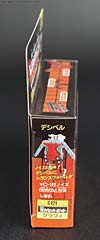 KO Transformers Gurafi - Image #6 of 109
