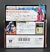 KO Transformers Noizu - Image #7 of 113