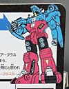 KO Transformers Noizu - Image #9 of 113
