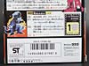 KO Transformers Noizu - Image #10 of 113
