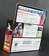 KO Transformers Noizu - Image #11 of 113