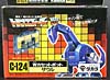 KO Transformers Zauru - Image #2 of 106