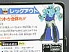 KO Transformers Zauru - Image #9 of 106