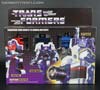 KO Transformers Reflector - Image #1 of 55