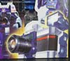 KO Transformers Reflector - Image #2 of 55