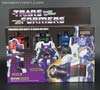 KO Transformers Reflector - Image #54 of 55