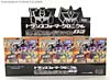 Transformers Chronicles Hot Rodimus (Hot Rod)  - Image #1 of 110