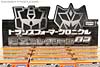 Transformers Chronicles Hot Rodimus (Hot Rod)  - Image #3 of 110