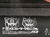 Transformers Chronicles Hot Rodimus (Hot Rod)  - Image #8 of 110