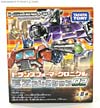 Transformers Chronicles Hot Rodimus (Hot Rod)  - Image #16 of 110