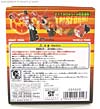 Transformers Chronicles Hot Rodimus (Hot Rod)  - Image #20 of 110