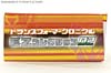 Transformers Chronicles Hot Rodimus (Hot Rod)  - Image #25 of 110