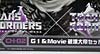 Transformers Chronicles Megatron (G1) (Reissue) - Image #8 of 218