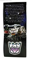 Transformers Chronicles Megatron (G1) (Reissue) - Image #26 of 218