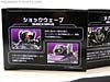 Transformers Chronicles Megatron (G1) (Reissue) - Image #41 of 218