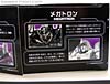 Transformers Chronicles Megatron (G1) (Reissue) - Image #43 of 218