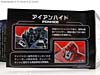 Transformers Chronicles Optimus Prime (G1) (Reissue) - Image #44 of 196