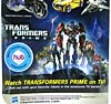 Transformers Prime: First Edition Arcee - Image #11 of 129