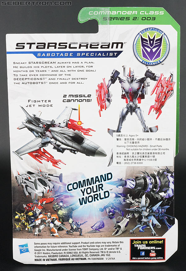 Transformers Prime: Cyberverse Starscream (Image #5 of 154)