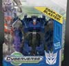 Transformers Prime: Cyberverse Breakdown - Image #2 of 90