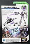 Transformers Prime: Cyberverse Megatron - Image #15 of 144
