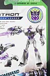 Transformers Prime: Cyberverse Megatron - Image #16 of 144