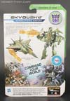 Transformers Prime: Cyberverse Skyquake - Image #5 of 127