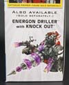 Transformers Prime: Cyberverse Star Hammer - Image #20 of 118