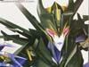 Transformers Prime: Robots In Disguise Airachnid - Image #4 of 158