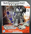 Transformers Prime: Robots In Disguise Megatron - Image #1 of 181
