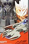 Transformers Prime: Robots In Disguise Megatron - Image #6 of 181